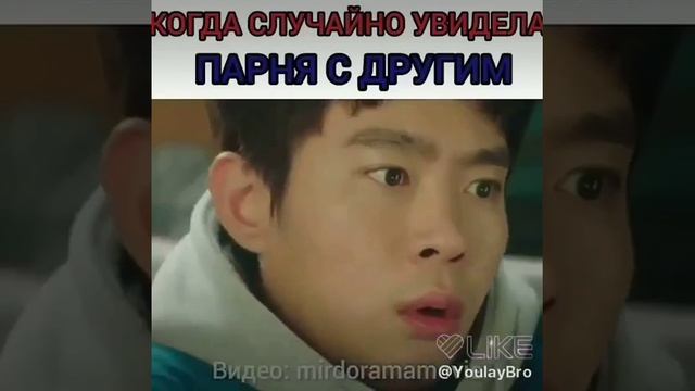 Дорама: ?возвращение бок су? смотреть онлайн