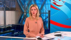 Выпуск новостей в 12:00 от 25.05.2022