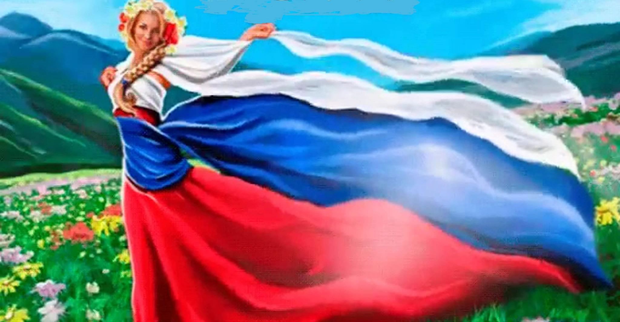 Слава Женщине смотреть онлайн