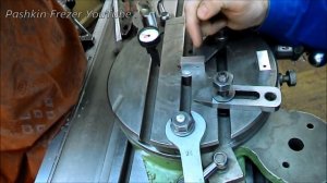 Классическое фрезерование, обкатывание на поворотном столе