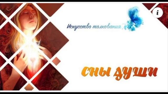 Разбор домашнего задания 12 урока смотреть онлайн