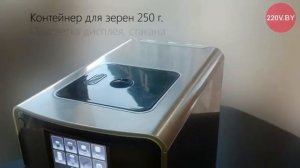 Кофемашина Panasonic NC-ZA1