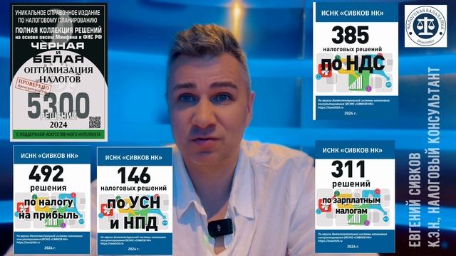 Основыне средства - правильное объединение!