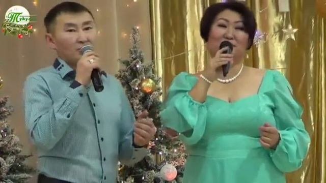 Екатерина, Илья Заболоцкайдар. Нам, Хамаҕатта.#сахалыыырыалар