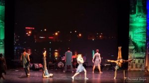 Я другое дерево