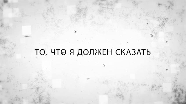 Вертинский Meeple People смотреть онлайн