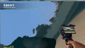 Как сделать машину в Garry's mod Без Wire mod