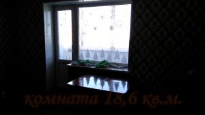 Продажа квартиры, Белгород, АН Идеал, Королева 16, 96 кв.м.
