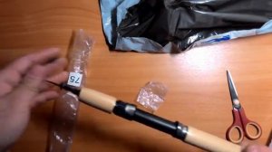 Зимнее спиннинговое удилище 75 см