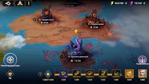 INFINITY MAGICRAID ХЕЗОНЬЯ ЗА 4 ДНЯ БЕЗ ДОНАТА