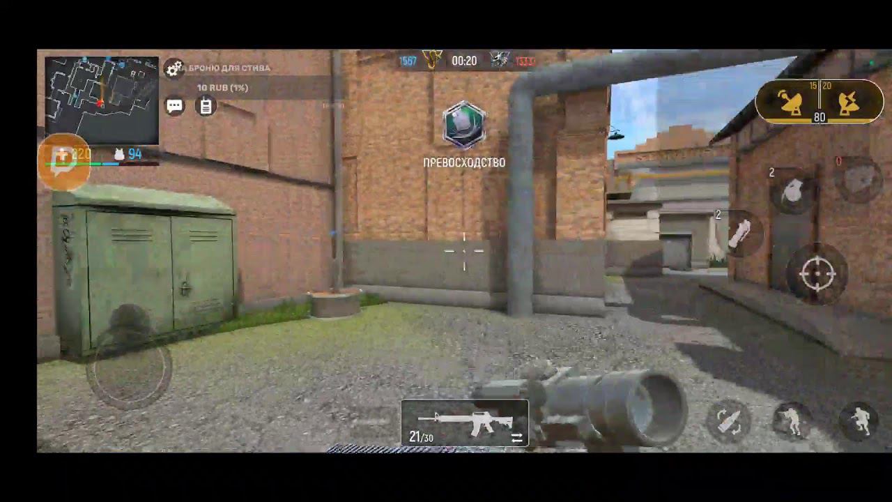 Modern Ops стрим смотреть онлайн