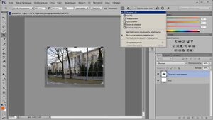 Фотошоп открытие, кадрирование, изменение размеров документа