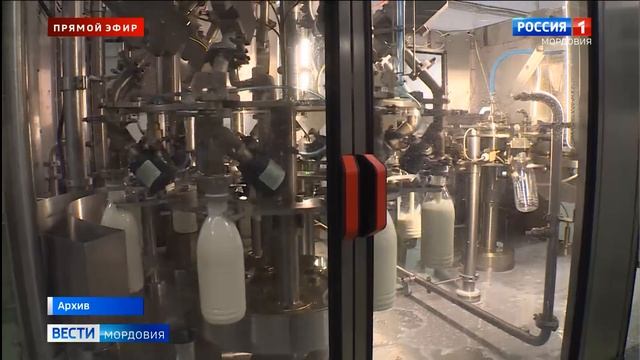 У " золотой осени" сегодня второй день работы