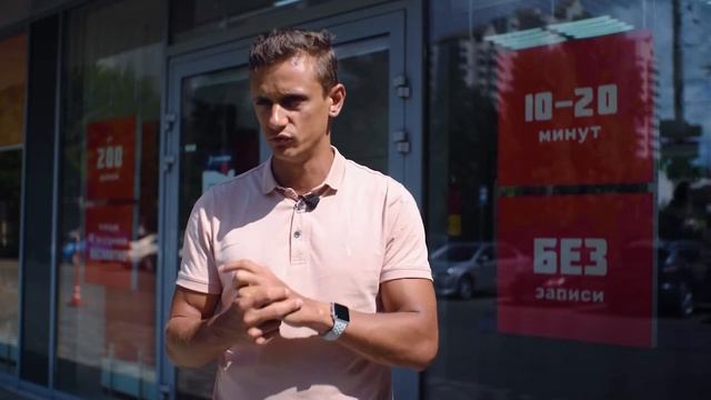 Как стать Суперменом – конкретные шаги для франчайзи смотреть онлайн