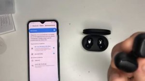 Xiaomi Redmi Airdots | Как правильно настроить | Самый правильный способ