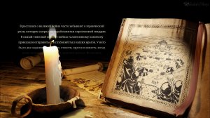 Агент короны: Миссии 1,2,3 ► Stronghold Definitive Edition #14