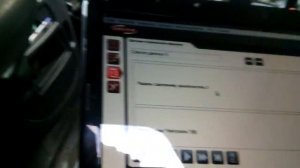 Autocom CDP+  ( ВЕРСИЯ 13.3 ) Как с ним работать