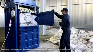 Пресс ПГП-30МУ для мешковины