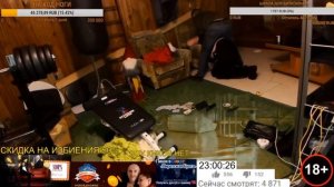 ПОДЛИВА ЗАБИЛ КЛИМА•КЛИМ ПЛАЧЕТ