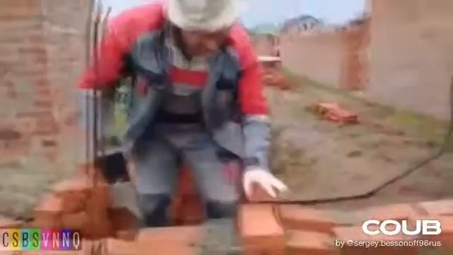 Горе строитель