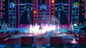 Рушана Валиева Голос 2018 Россия / The Voice Russia 2018 Сезон 7 Шнуров