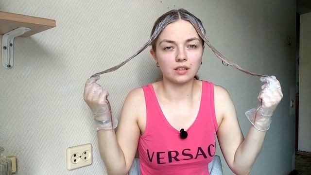 КАК ОСВЕТЛИТЬ ПРЯДИ У ЛИЦА | ТРЕНД 2021 ТИКТОК смотреть онлайн