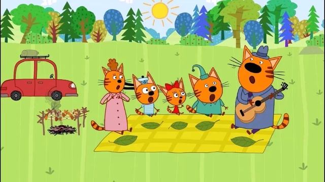 Слушать три кота онлайн