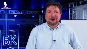 Олег Борисович Попов, приглашение на БК #краеугольныйкамень #бог #бктомск #писание #олегпопов