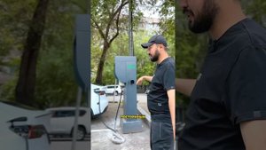 Сколько часов заряжается электромобиль?