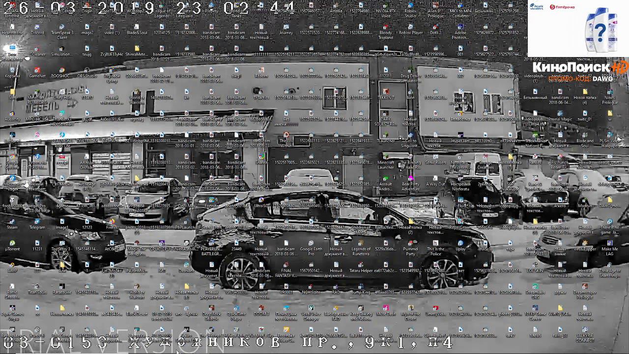 Очередное возвращение Dawg после бана feat. Mightypoot Дэн смотрят ютуб тикток теккен07.05.2020