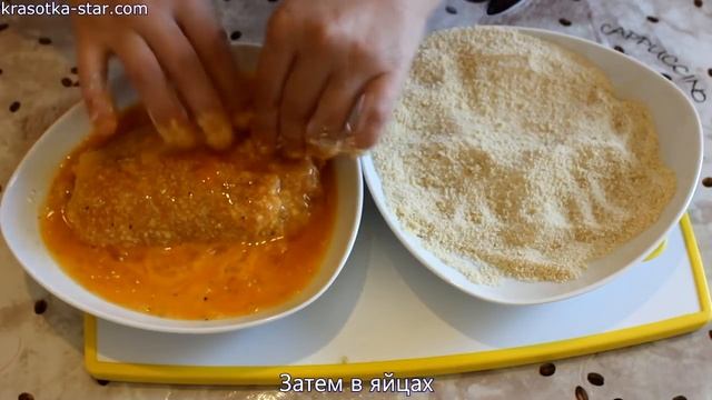 "Кордон блю" из куриной грудки! смотреть онлайн