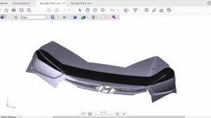 СПОЙЛЕР КАПОТА ХЕНДАЙ КРЕТА /HYUNDAI CRETA/ Разработка Часть 2