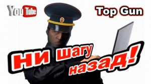 Мошенники звонят из банка и ФСБ..