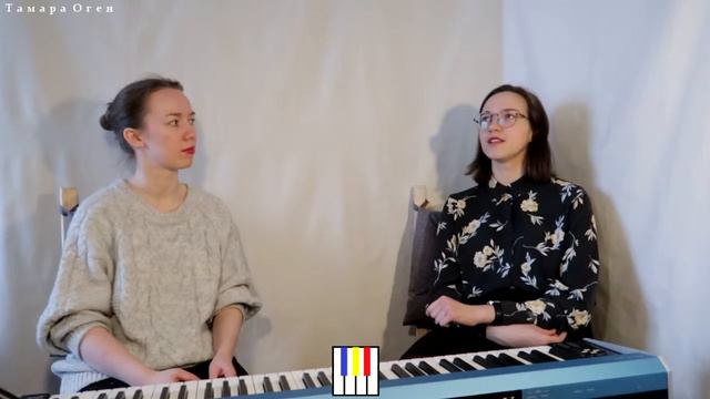 Интервью с музыкантом | Анастасия Коротина | Часть 1