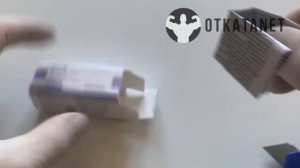 Тестостерон Пропионат ZPHC видео обзор от Отката нет