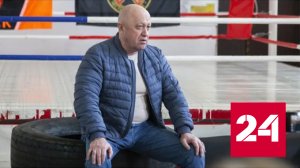 Силовики постоянно докладывают Путину о мерах в связи с попыткой вооруженного мятежа - Россия 24