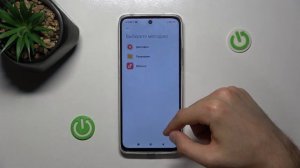 Redmi 12R | Как поменять рингтон на Redmi 12R - Новая мелодия звонка на Redmi 12R