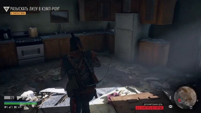 В ПОИСКАХ ЛИЗЫ - прохождение Жизнь после (Days Gone) #21