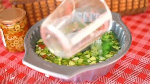 Тунец в желе с овощами