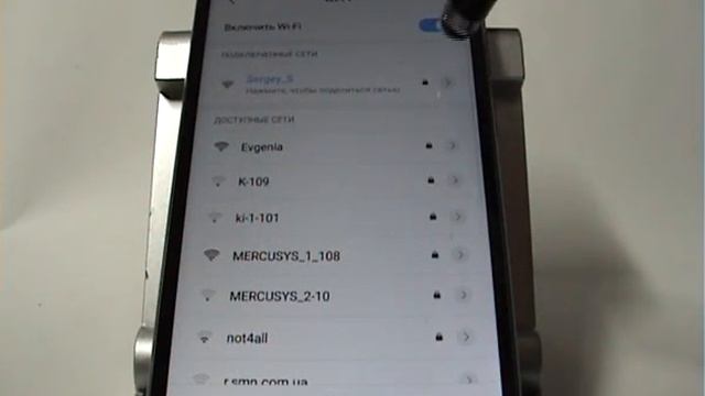 Wi-Fi в смартфоне Xiaomi смотреть онлайн