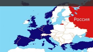 Расширение НАТО в Европе с 1949 года