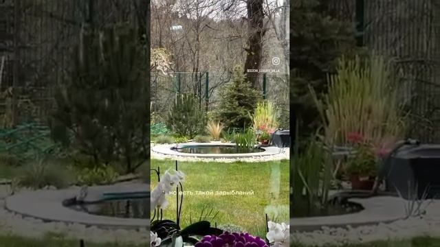 Сочи, Центральный район #недвижимостьсочи #элитнаянедвижимостьсочи #купитьвиллувсочи
