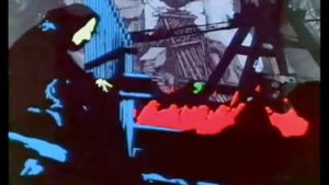 Akvarium (Аквариум) - Пепел