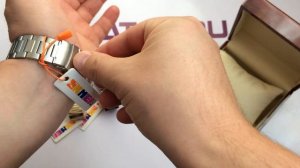 Наручные часы Skmei 1220