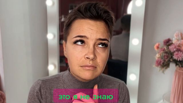 ГЛАВНЫЙ инсайт-откуда брать ЭНЕРГИЮ и как ИЗБЕЖАТЬ выгорания?!