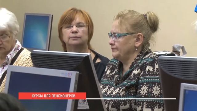 БЕСПЛАТНЫЕ КОМПЬЮТЕРНЫЕ КУРСЫ