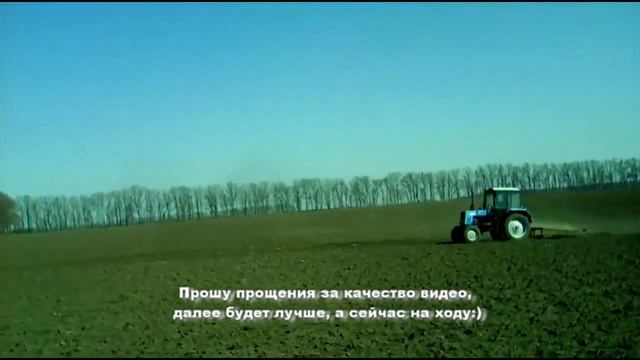 Боронование земли. Закрываем влагу. Беларус и самодельные бороны. Harrowing #vseklevo #синийтрактор