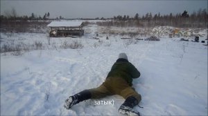 СКС кучность на 100 метров, косяки