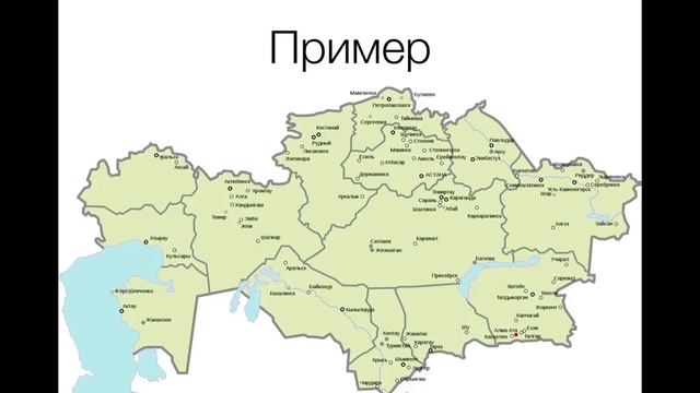 Генетические алгоритмы