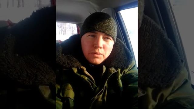 Приём вторсырья в Дуванском районе смотреть онлайн